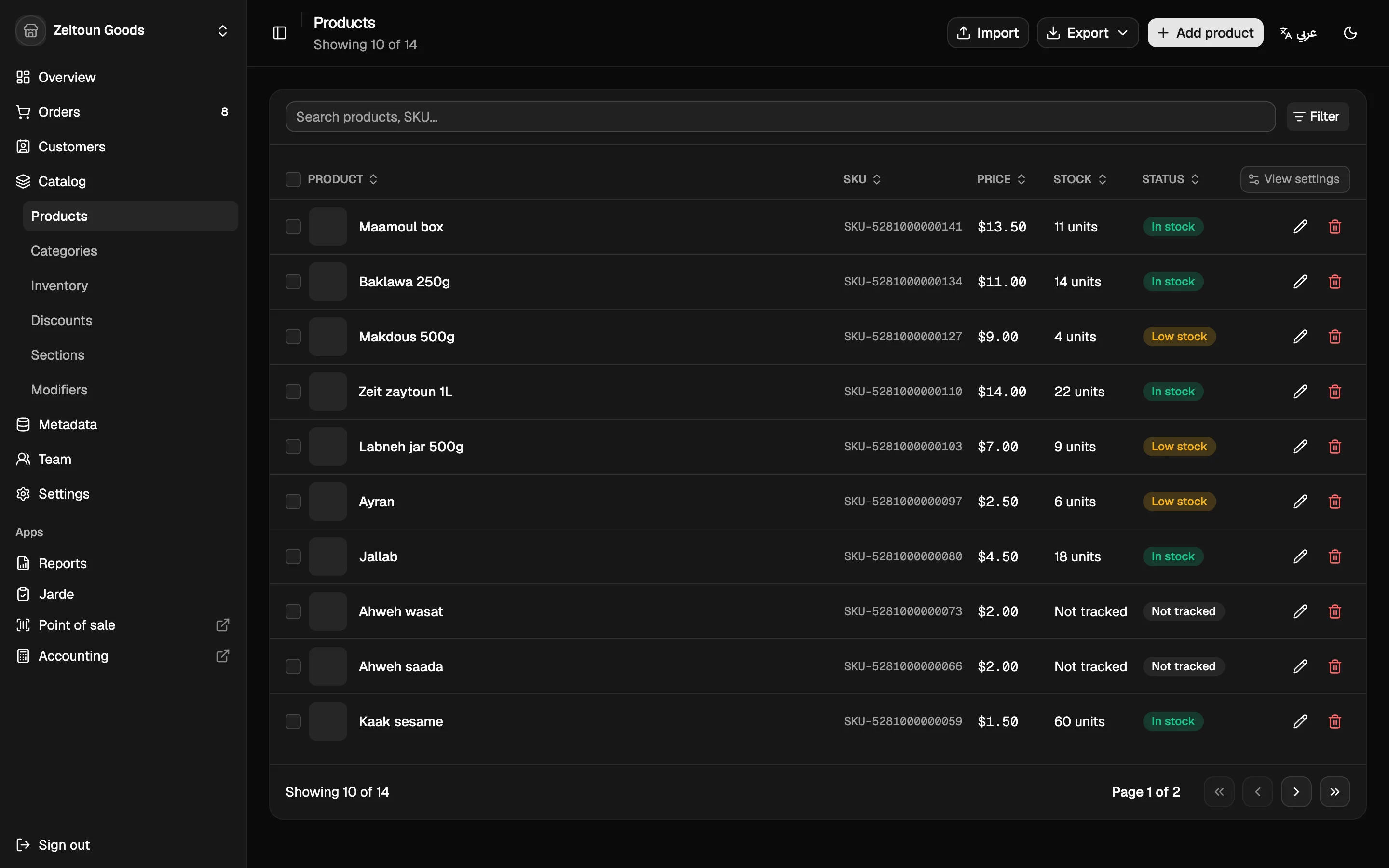Dark mode.