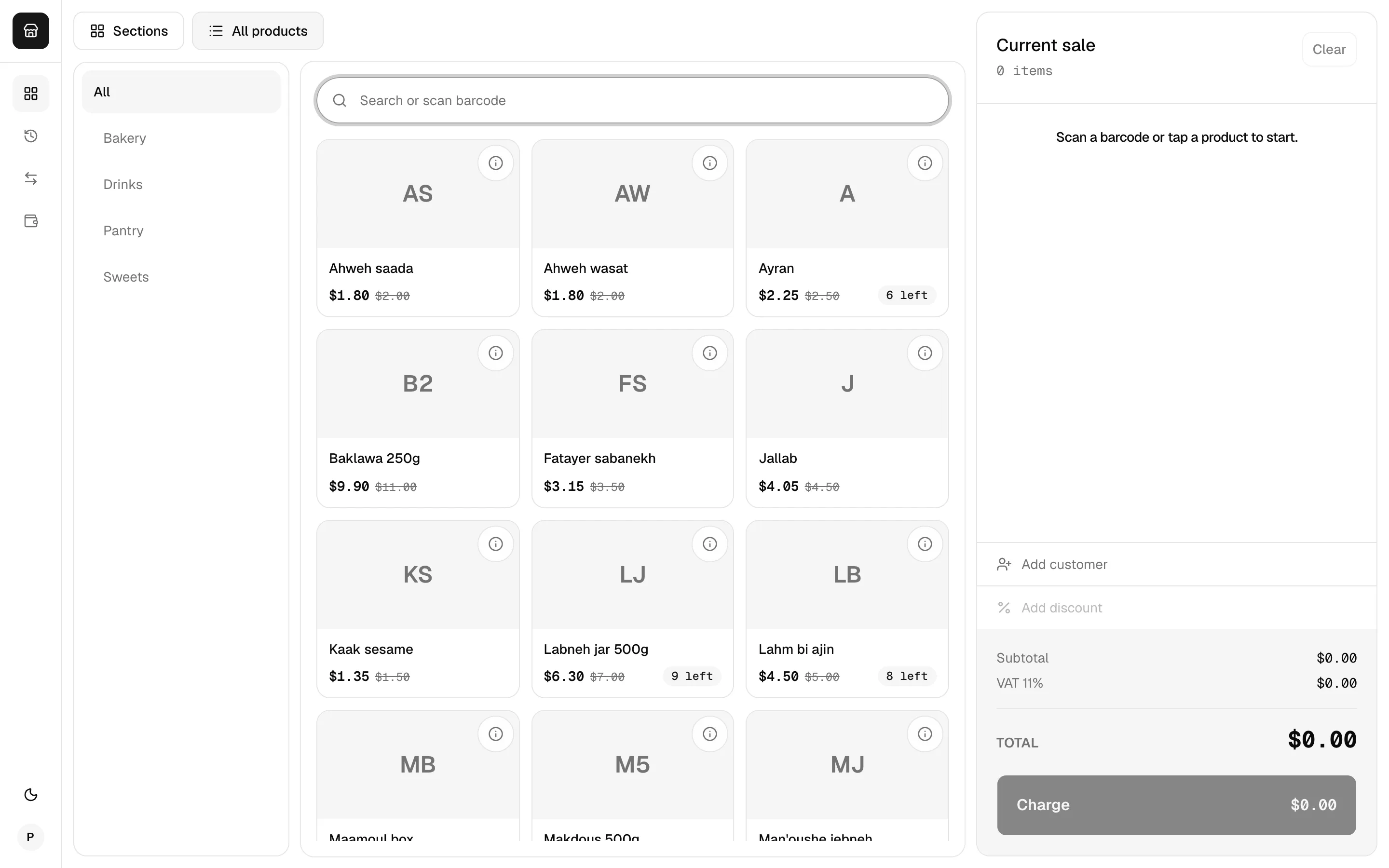 All products, browsed by category. Tiles show discounted prices and low-stock badges.